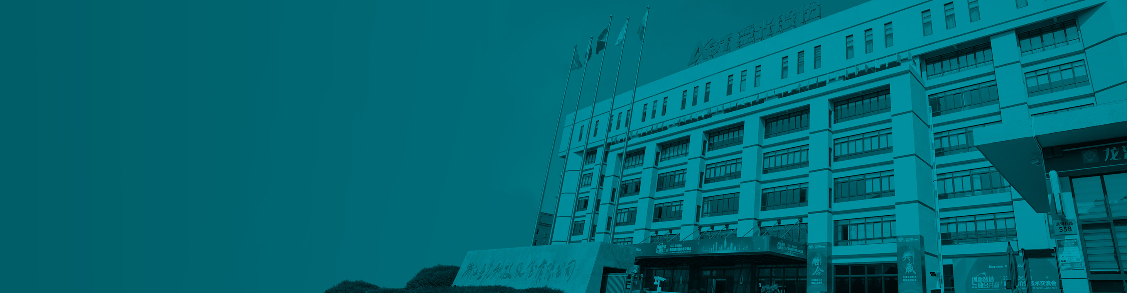 首页-BB贝博艾弗森公司官网