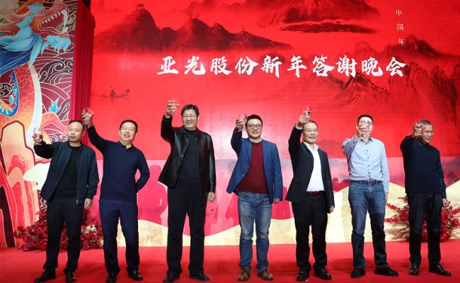 首页-BB贝博艾弗森公司官网