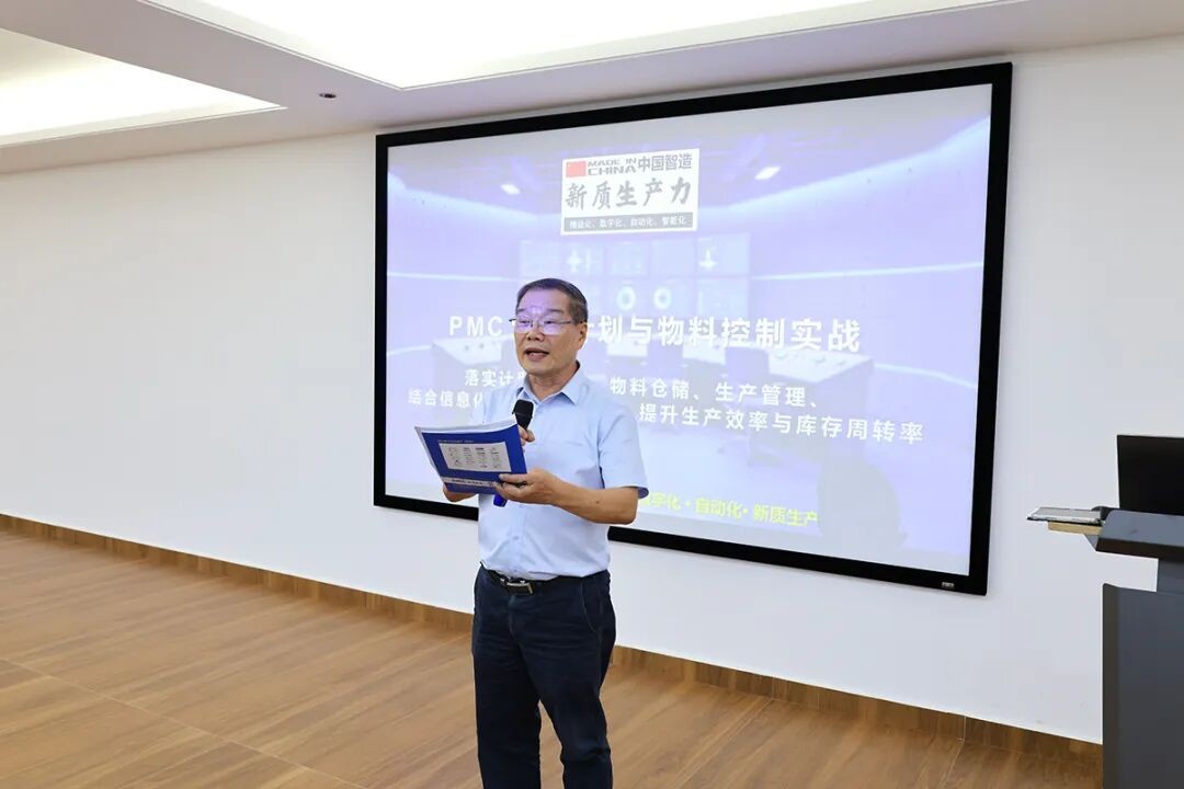 46040eee9c3451b0d913e9d6eabb439c_w1080 首页-BB贝博艾弗森公司官网