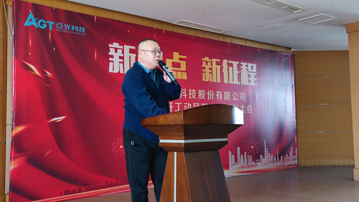 首页-BB贝博艾弗森公司官网