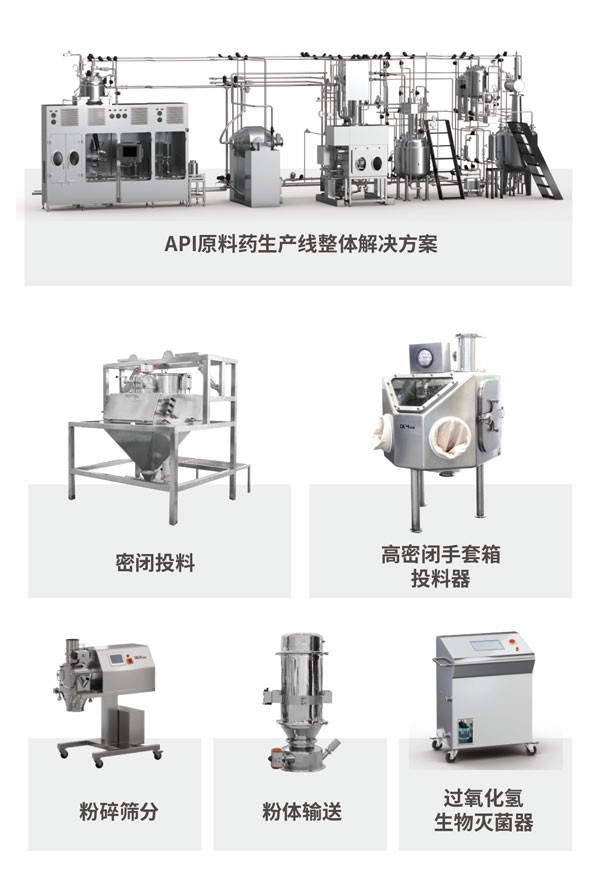 91eeee0cdd9c0a9bfb07a6ba68f75604_w600 首页-BB贝博艾弗森公司官网