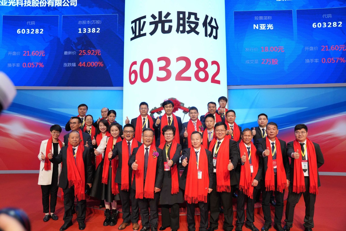 首页-BB贝博艾弗森公司官网
