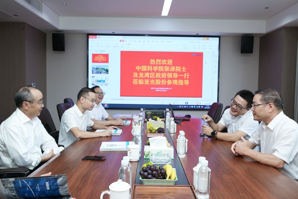 dd5279246f5463fd3a025e0b0258c5d2_w1000 首页-BB贝博艾弗森公司官网