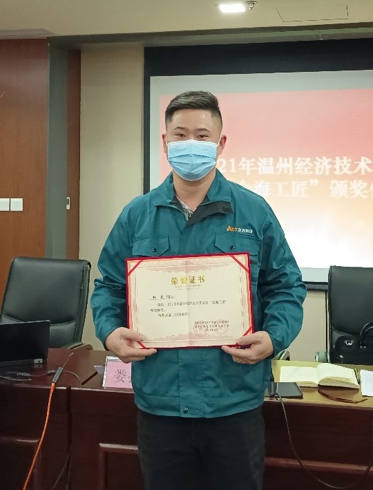e121bbf2da66186f63e3532cd75232ee_w540 首页-BB贝博艾弗森公司官网