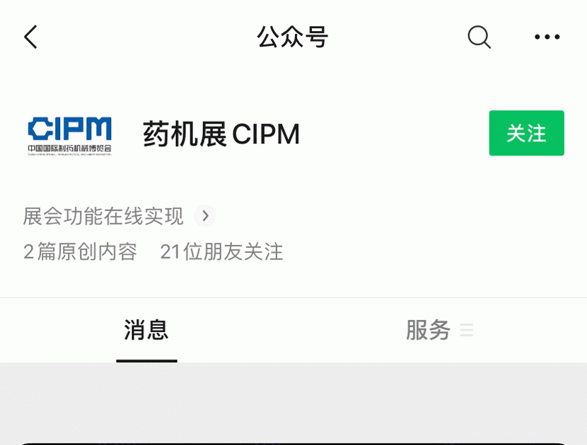 eaf2e90c075ed45e02d2ff41baff2110_w830 首页-BB贝博艾弗森公司官网