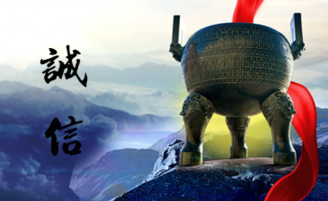 首页-BB贝博艾弗森公司官网