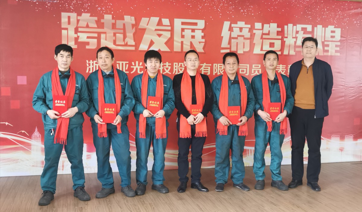 首页-BB贝博艾弗森公司官网