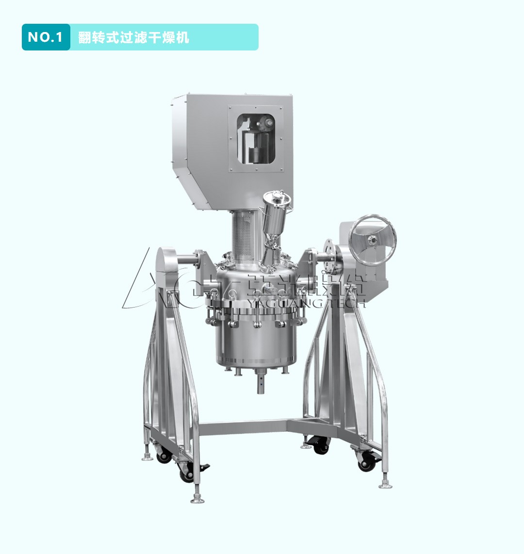 fe73b6c02b98c2184363a8619e8c9f20_w1080 首页-BB贝博艾弗森公司官网